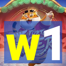 w1-boxing png